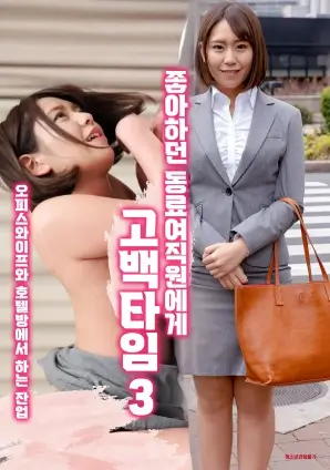 云巅之上