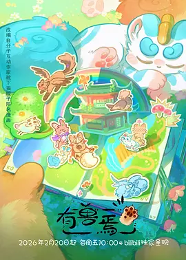 云朵面包