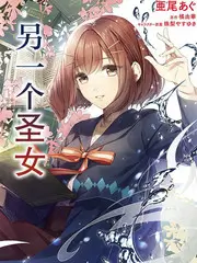云端访谈