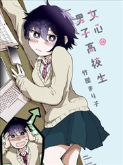 风筝与少年
