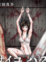 云上之约
